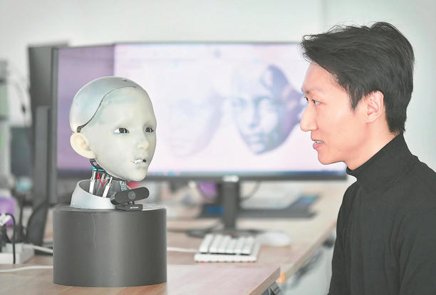 人形机器人 未来生活“新伙伴”(图5)